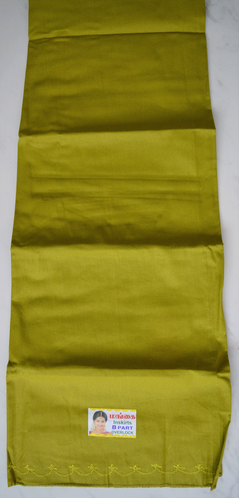 Green Colour Cotton Petticoat / Skirt